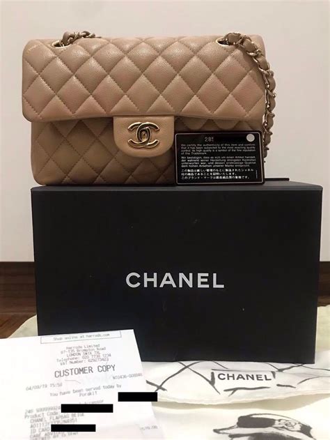 chanel 17b dark beige|chanel beige handbags.